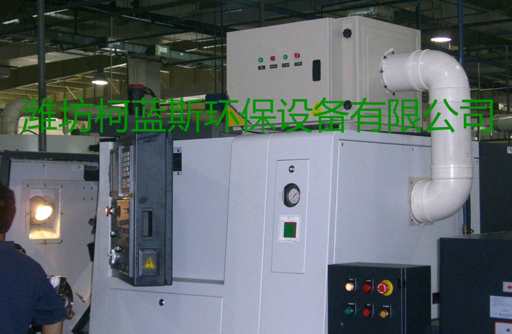 油霧凈化設(shè)備 油霧凈化設(shè)備