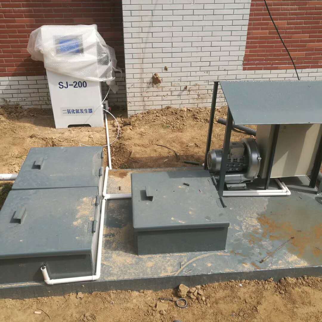 生活污水處理 生活污水處理