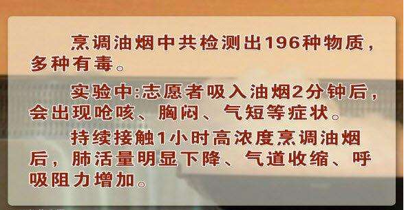 油煙凈化機(jī) 油煙凈化機(jī)