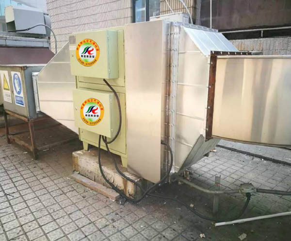 油煙凈化機(jī) 油煙凈化機(jī)