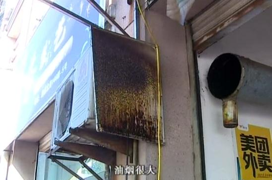 飯店油煙凈化器 飯店油煙凈化器