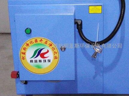 柯藍斯廚房油霧凈化器為藍天保衛(wèi)戰(zhàn)添磚加瓦 柯藍斯廚房油霧凈化器為藍天保衛(wèi)戰(zhàn)添磚加瓦