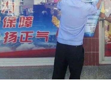 (jin)Ql(wi)۔nЈ(chng)(zhn)