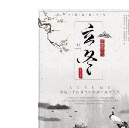    (bo)ֲĿ䛡ӡ (hu)桱Ҫ