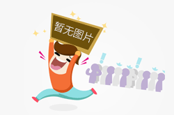破碎機(jī)處理耐火磚，每小時(shí)3噸有什么設(shè)備型號(hào)推薦